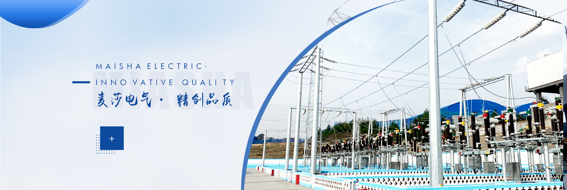 網(wǎng)站內(nèi)頁