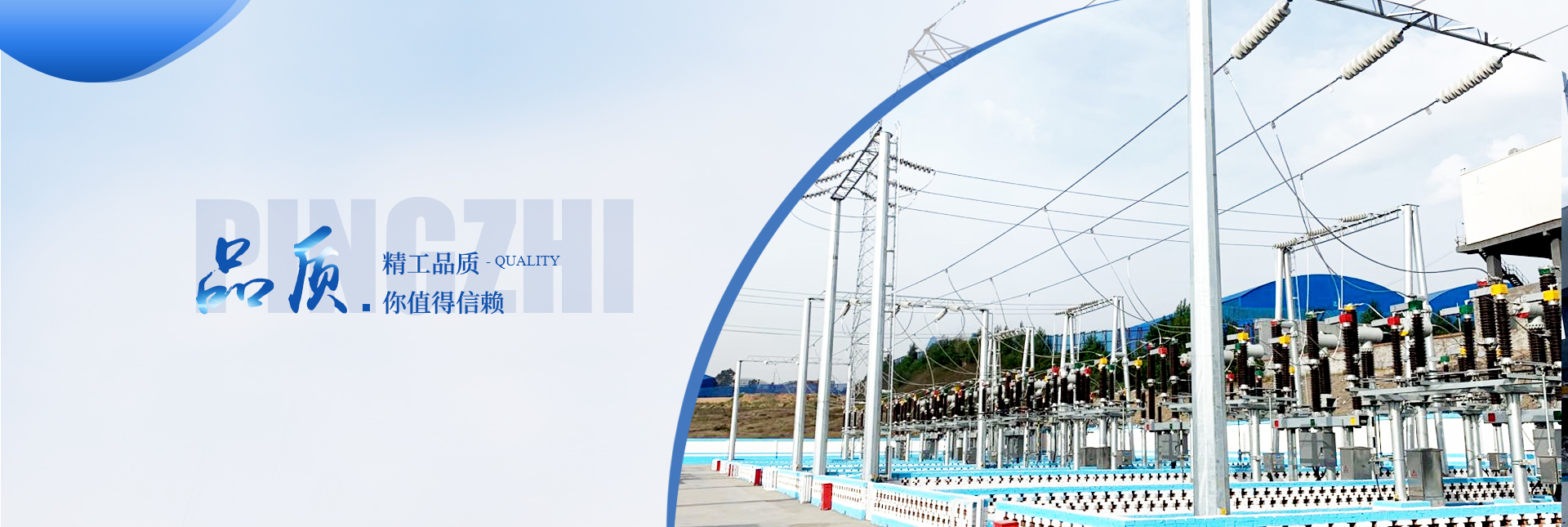 網(wǎng)站內(nèi)頁